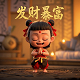 mvp是什么意思网络用语行走的棺材